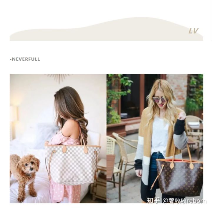 人生第一只大牌包,第一只大牌包应该怎么选