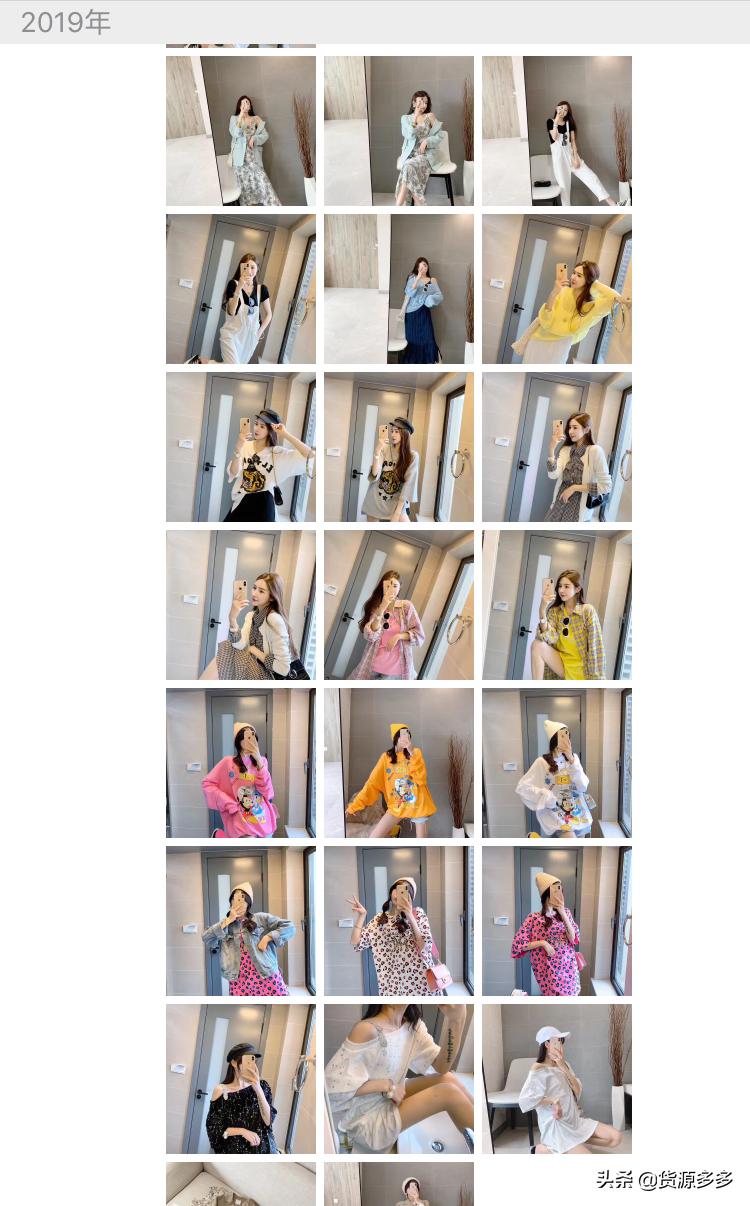 微商卖衣服的销售技巧,微商卖的便宜衣服可信吗