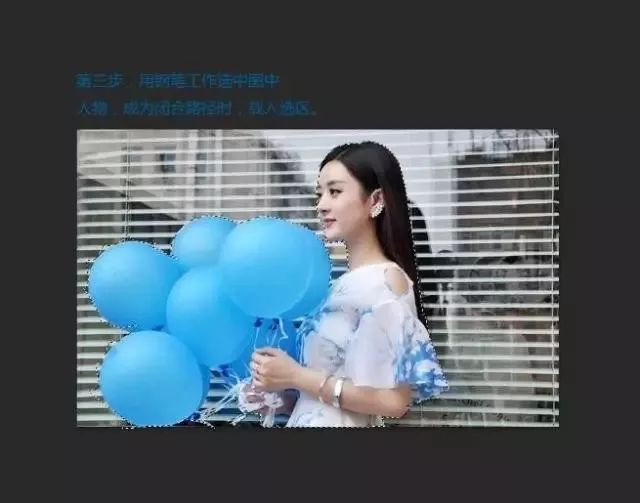 赵丽颖抠图教程,赵丽颖照片高清素材