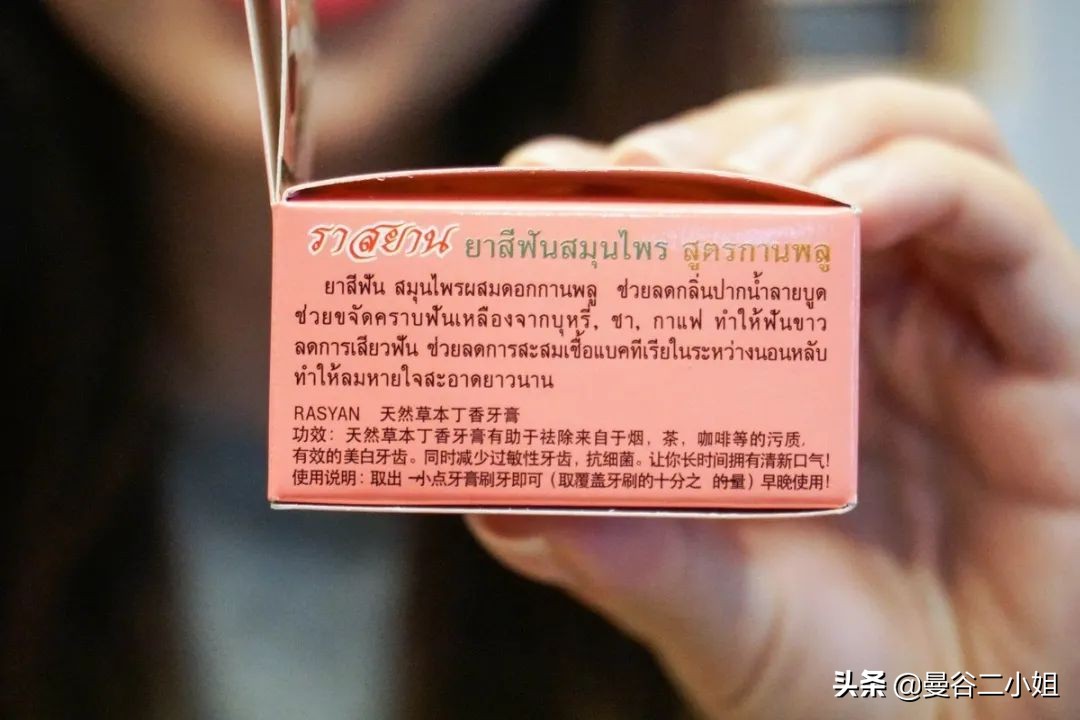 泰国711值得购买的平价好物,泰国711十大必买神作