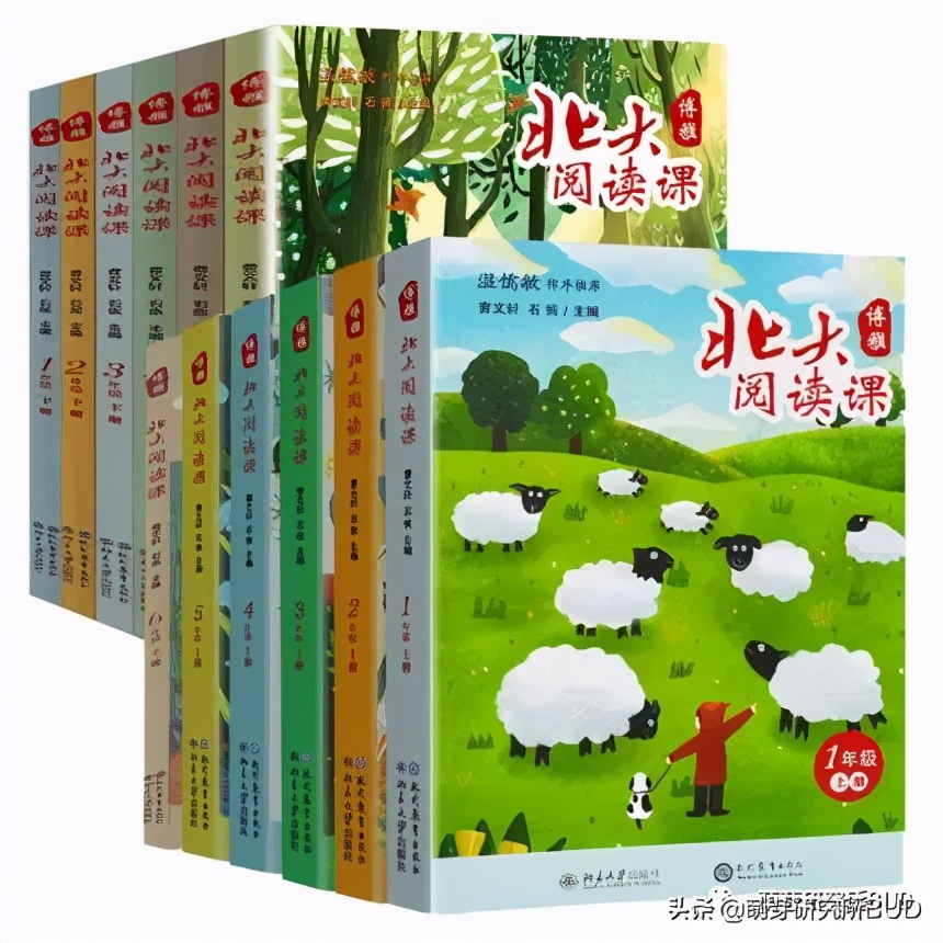 关于学而思的句子,你眼中的学而思网校是什么样子