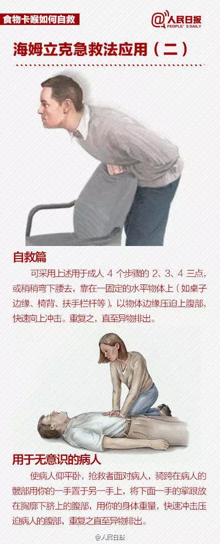 高铁上1岁孩子哭闹,高铁上一岁小孩哭闹