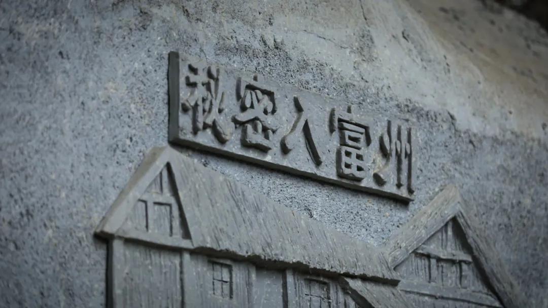 党史百年天天读电子版,党史百年天天讲