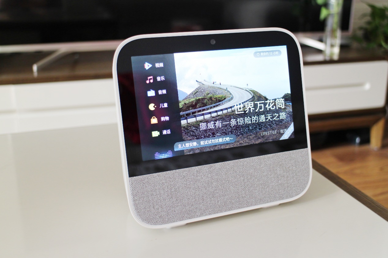 智能音箱对比评测天猫精灵cc,智能音箱天猫精灵cc10