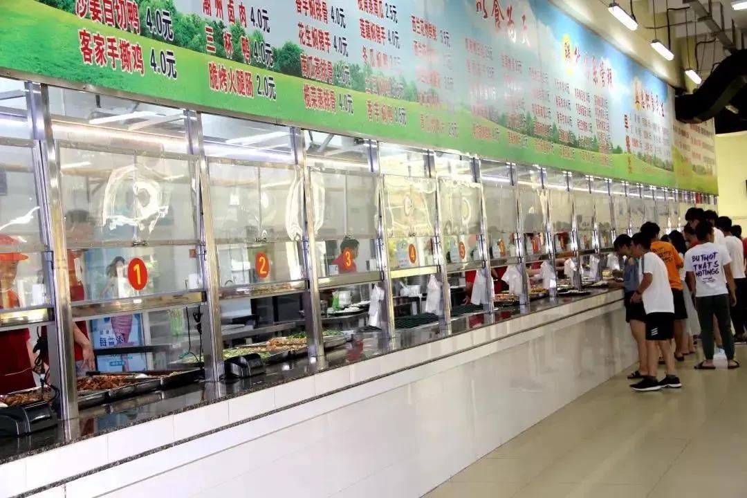 广东生态工程职业学院2021招聘,广东生态工程职业学院2023新生