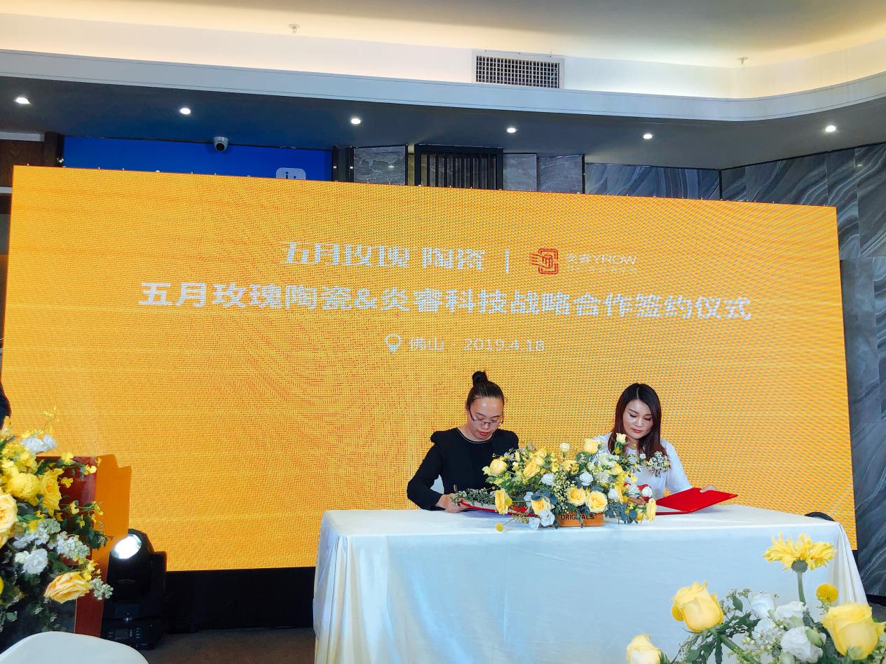 聚势赋能决胜100天,聚势赋能赢战巅峰