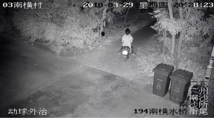 广州交通肇事逃逸致人死亡案例,20年前交通肇事致人死亡逃逸