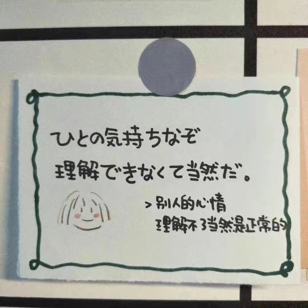 暗恋文案高级小众不明显,暗恋文案温柔超仙短句