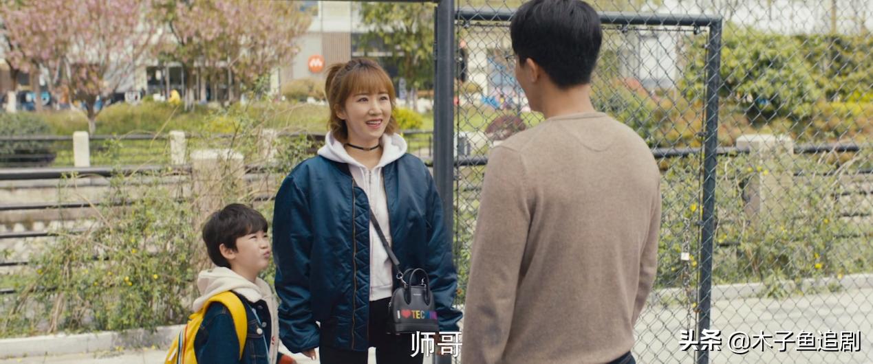 《我是真的爱你》作死的陈娇蕊，这样的女人嫁给谁都不会幸福