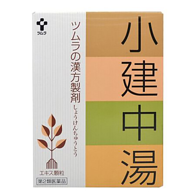 小柴胡汤日本,日本小柴胡汤案例