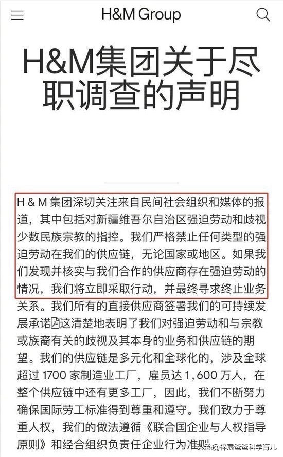 年轻人摆摊被大爷怒骂,大爷吐槽在hm店购物的年轻人