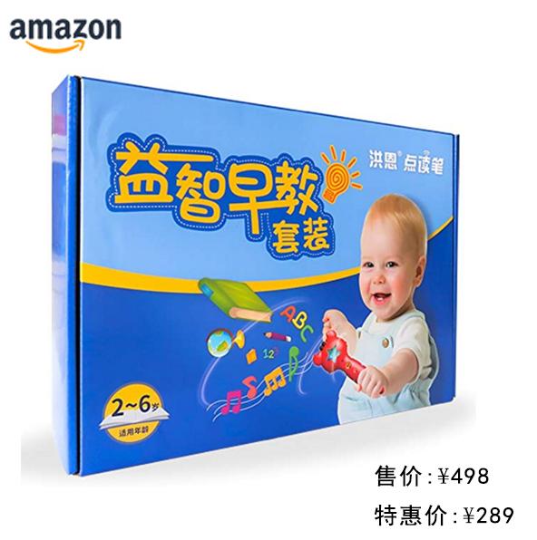 高品质家用好物推荐,家用好物推荐排行榜第一名一周内