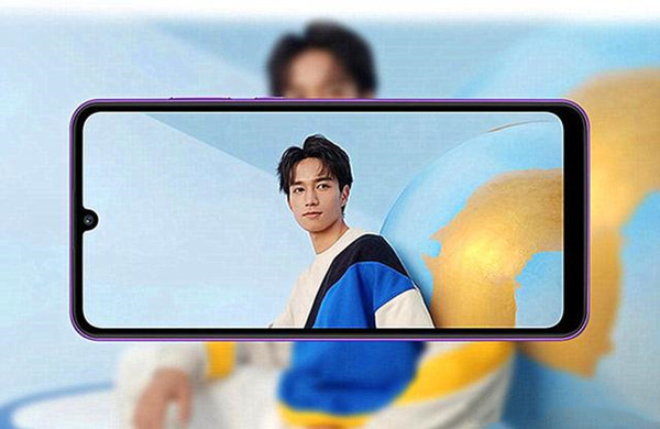 华为千元机鸿蒙系统新机,华为新上架手机1999元