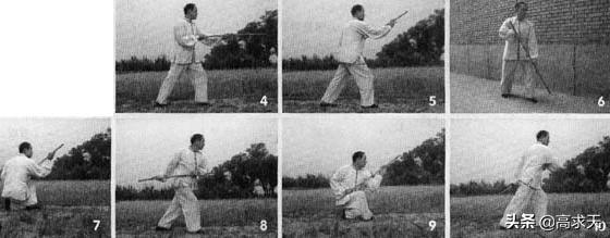 戴氏心意三棍全部视频,如意金刚棍