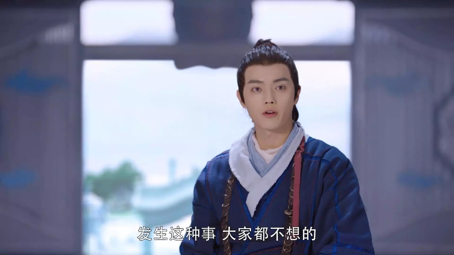 漫改剧从前有座灵剑山,网剧从前有座灵剑山评价