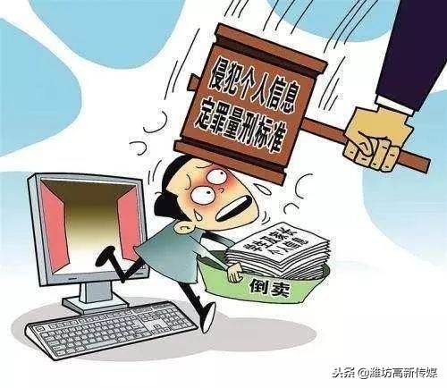 淘宝选择性关停店铺,千万粉丝淘宝店被关店