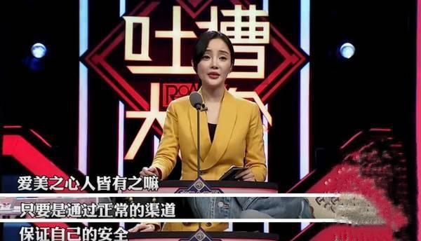 李小璐孙红雷,李小璐陆毅孙红雷陈坤演的电视剧