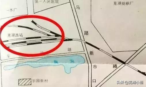 第一次来芜湖的感受,80后芜湖的童年回忆