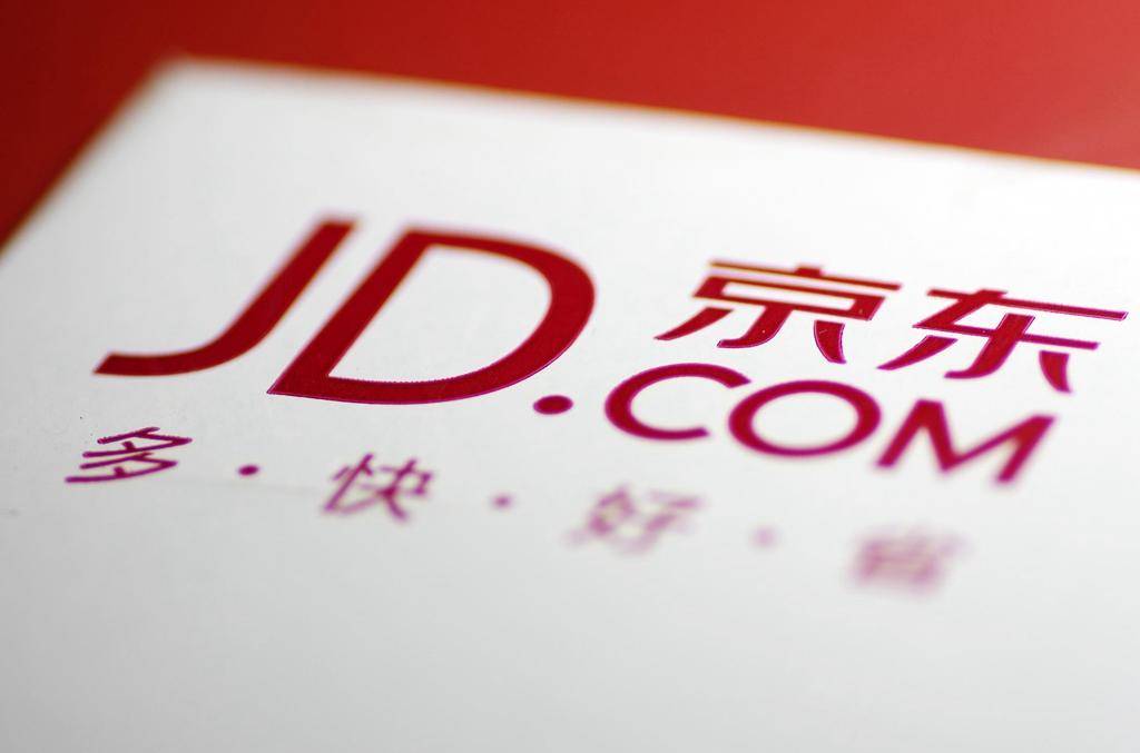 京东除了自营其他有假货吗,都说京东没有假货是真的吗