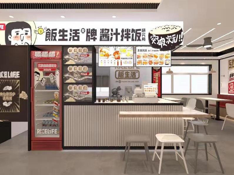 开餐馆办营业执照流程,创业开餐馆的详细经营流程