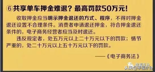 再见微商代购是真的吗,代购微商新政策