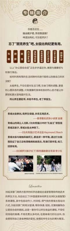 多吃什么能让头发生长更茂密,头发稀少吃什么可以变浓密头发