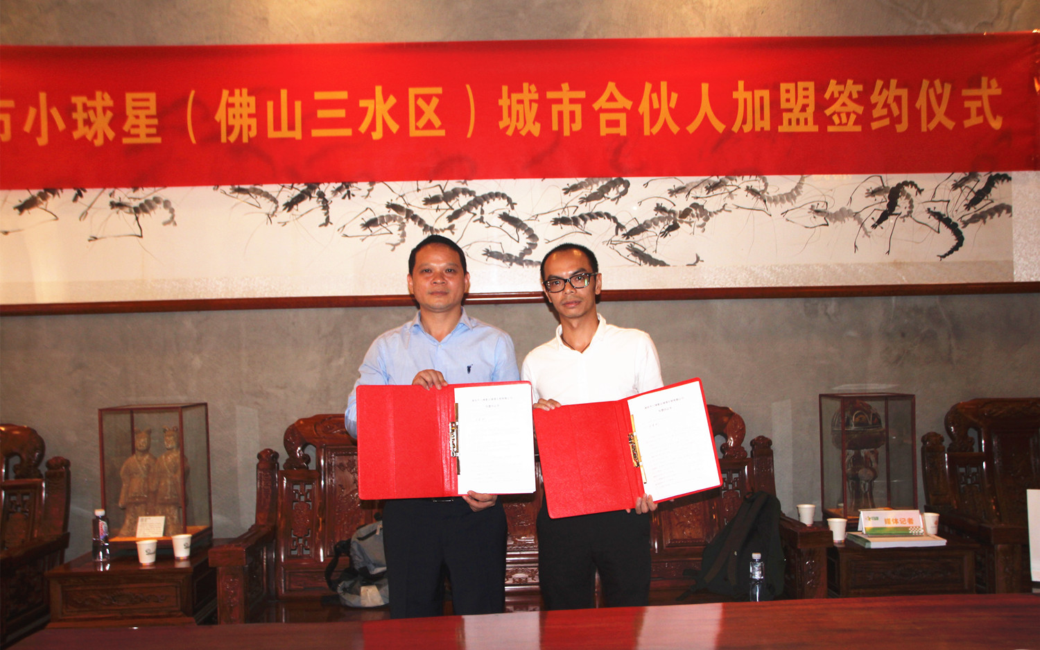 深圳市小球星俱乐部,深圳小球星足球