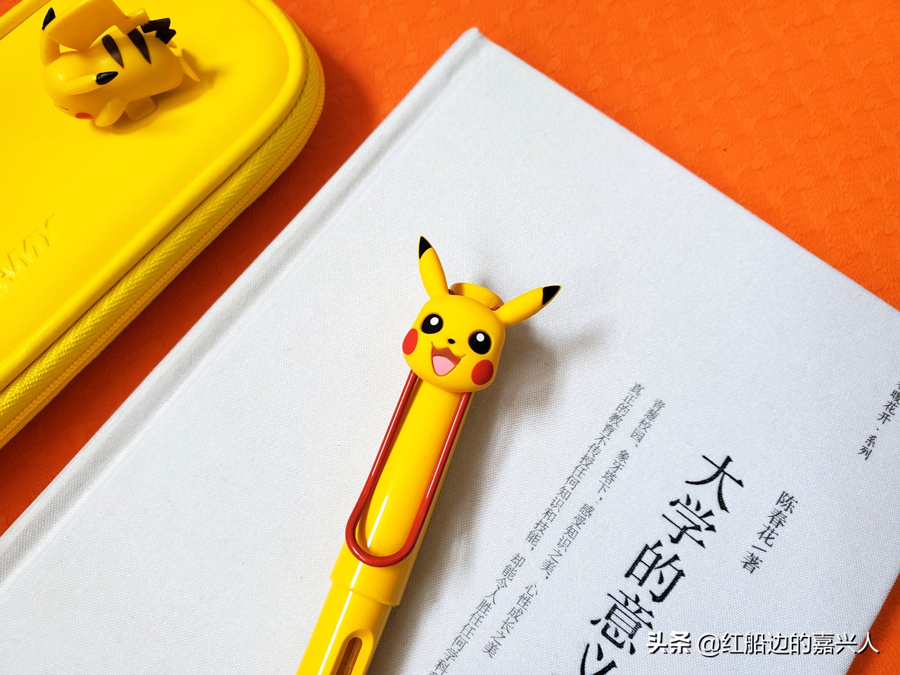 凌美宝可梦皮卡丘限定钢笔测评,皮卡丘凌美限定钢笔