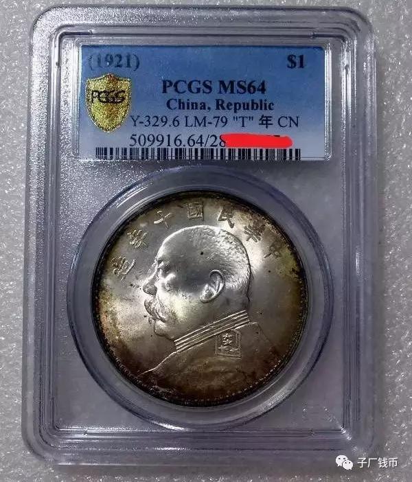 评级公司根据什么来评级的,三家评级公司五种评级结果