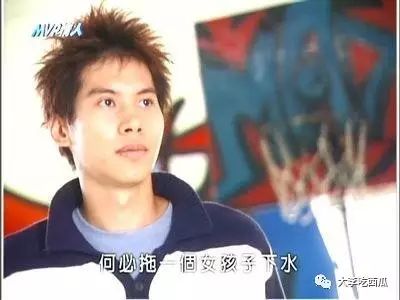 明道为什么演霸道总裁,为什么明道是霸道鼻祖