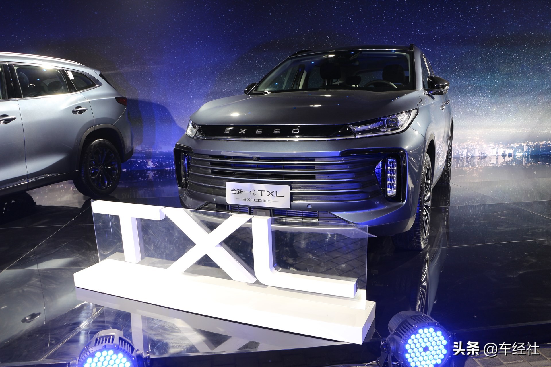 奇瑞发布新款星途txl官图,全新奇瑞星途tx