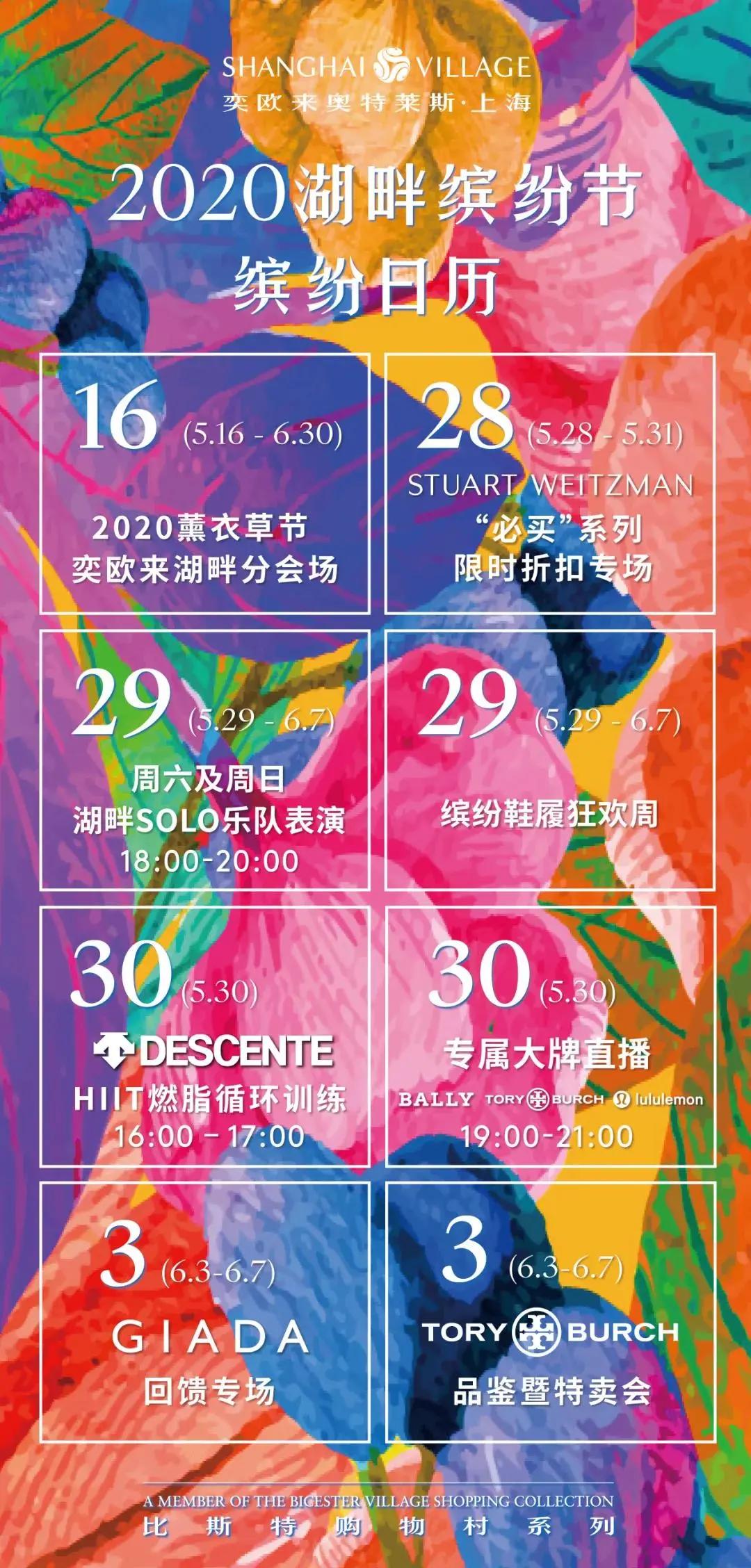 小神兽参加六一活动,小神兽六一