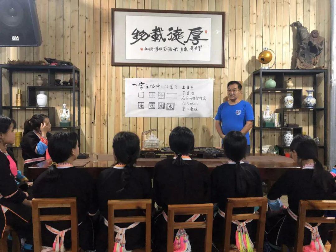 这帮人五一用爱心启航，一起为广西凌云大山的孩子点燃艺术之梦！