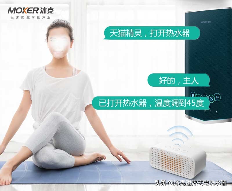 速热热水器哪个牌子好又实惠安全,速热热水器十大品牌排名及价格表