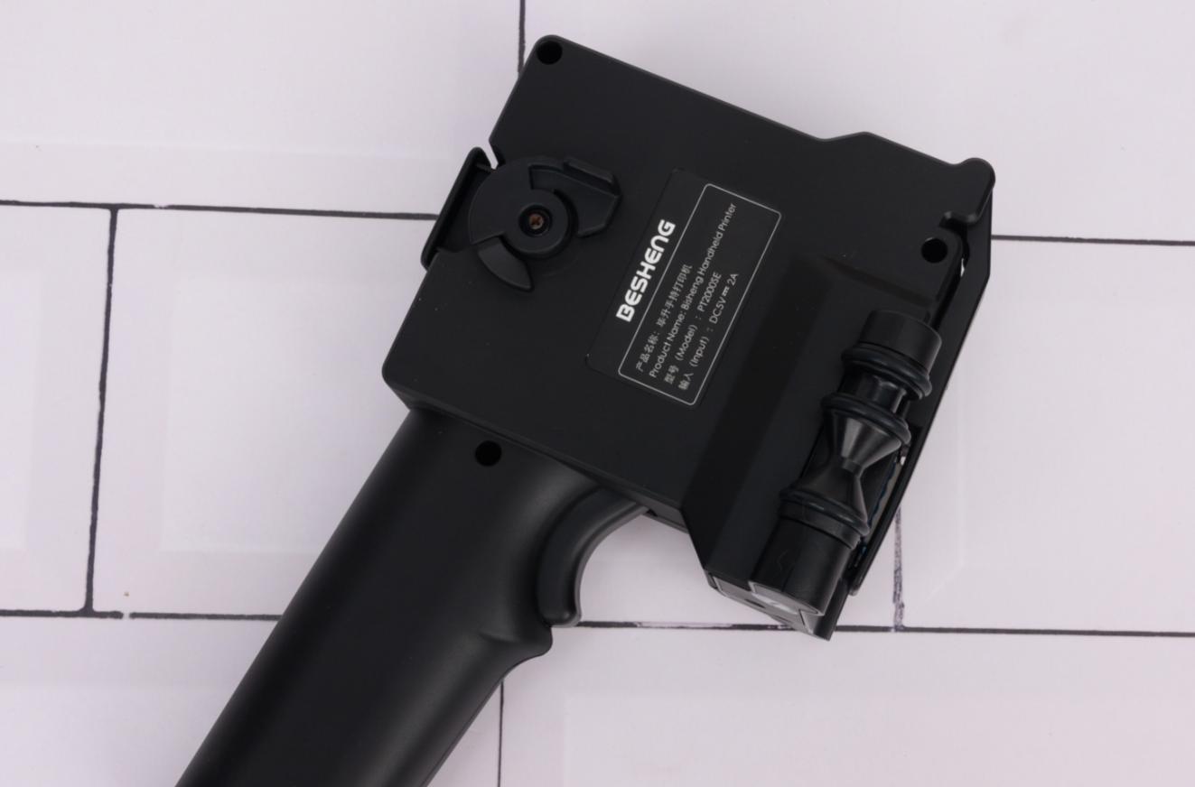 毕升手持电子喷码机不喷墨,随手打印机