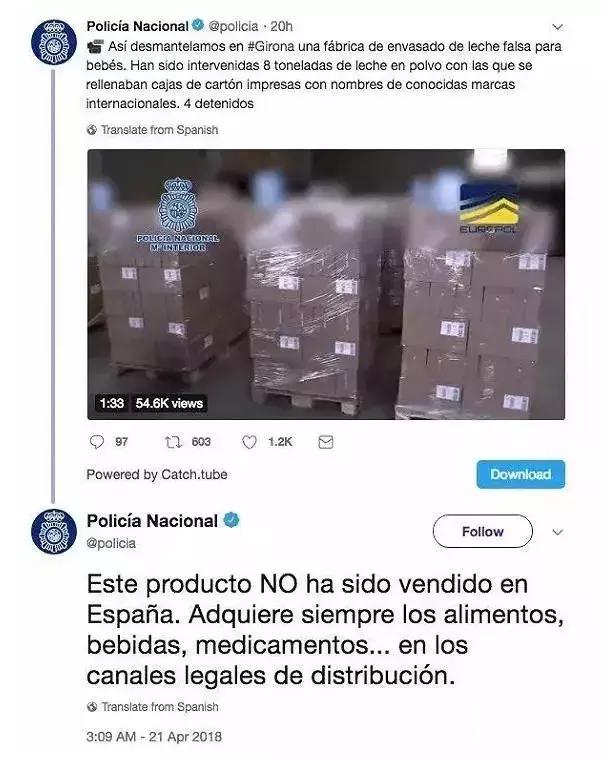 我们只坑中国人,他们人傻钱多”,卖本国人300,卖中国人10000