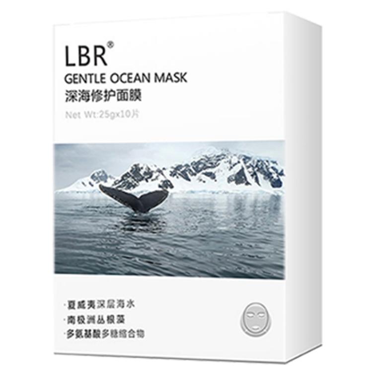 平价补水面膜性价比高的推荐哪款,熬夜面膜学生党平价