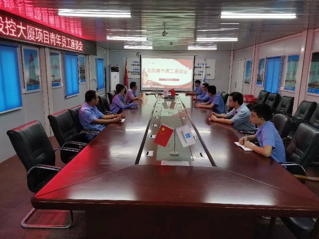 传承五四薪火展现青春风采高清,传承五四精神激扬青春风采图片