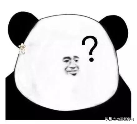 扎心！江苏人均收入21624元！在南通的你拖后腿了吗？