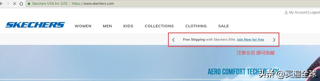 skechers斯凯奇正品v3,skechers斯凯奇在墨西哥有专卖店