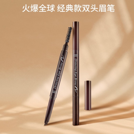 这5款眉笔超级好用！新手老手美妆达人必备，轻松搞定任何眉形