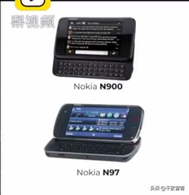 十年对比挑战盛行，智能手机2009VS2019有何不同？
