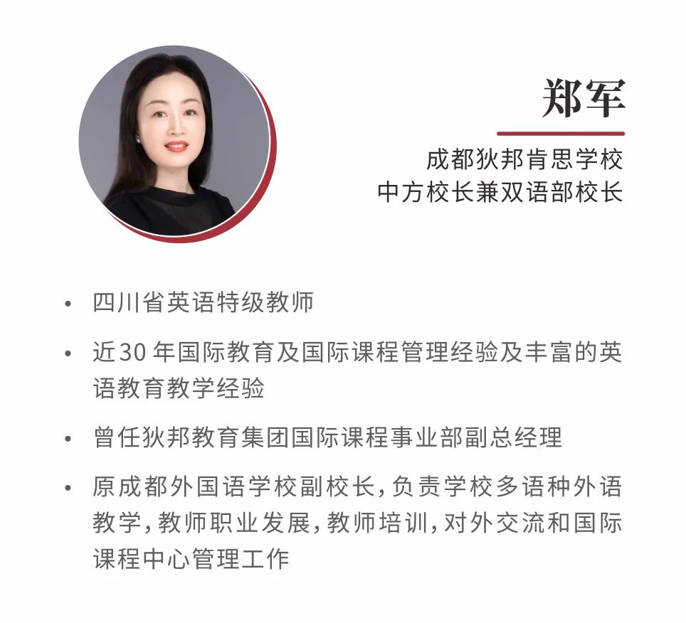 一年级新生一个班100人,一年级新生入学60个班