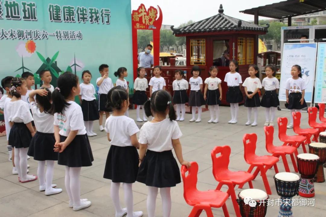 “御”你“童”乐丨绿色环保润童心，呵护地球展未来