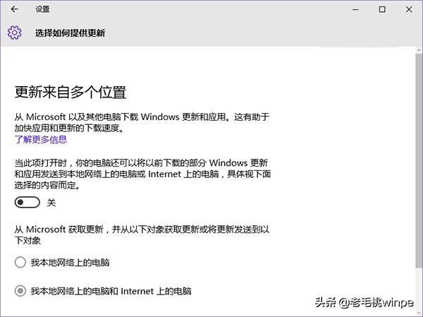 笔记本win7升级到win10电脑变卡了,原来win10系统重装win7怎么设置