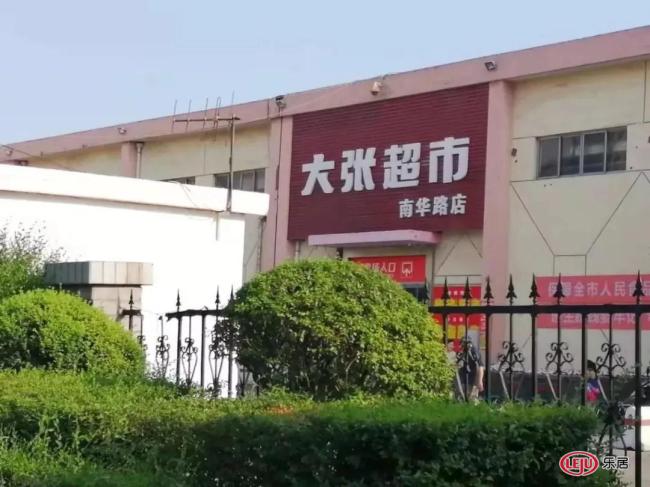 新品将启，正商今日斩获涧西区住宅用地2幅