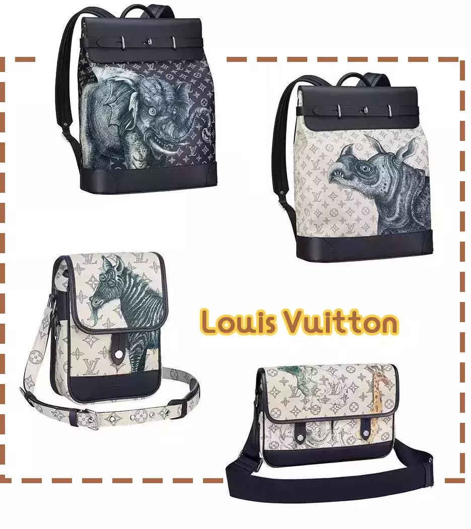 lv老虎包,哈尔滨动物园虎头包