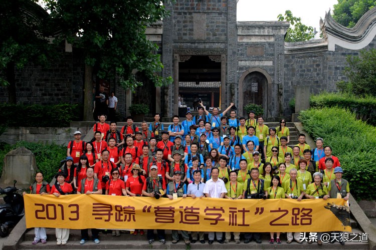 鏉庡簞鍙ら晣鍥涚粷寤虹瓚,鍙ゅ缓涔嬫梾