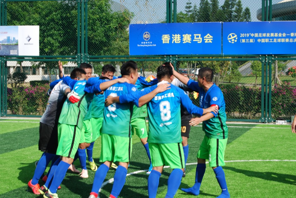 2024大连足球联赛职工组比赛比分,大连足球职工比赛最新成绩