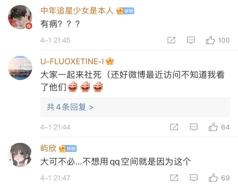 微信9.0版本访客,微信9.0访客可以看到你吗